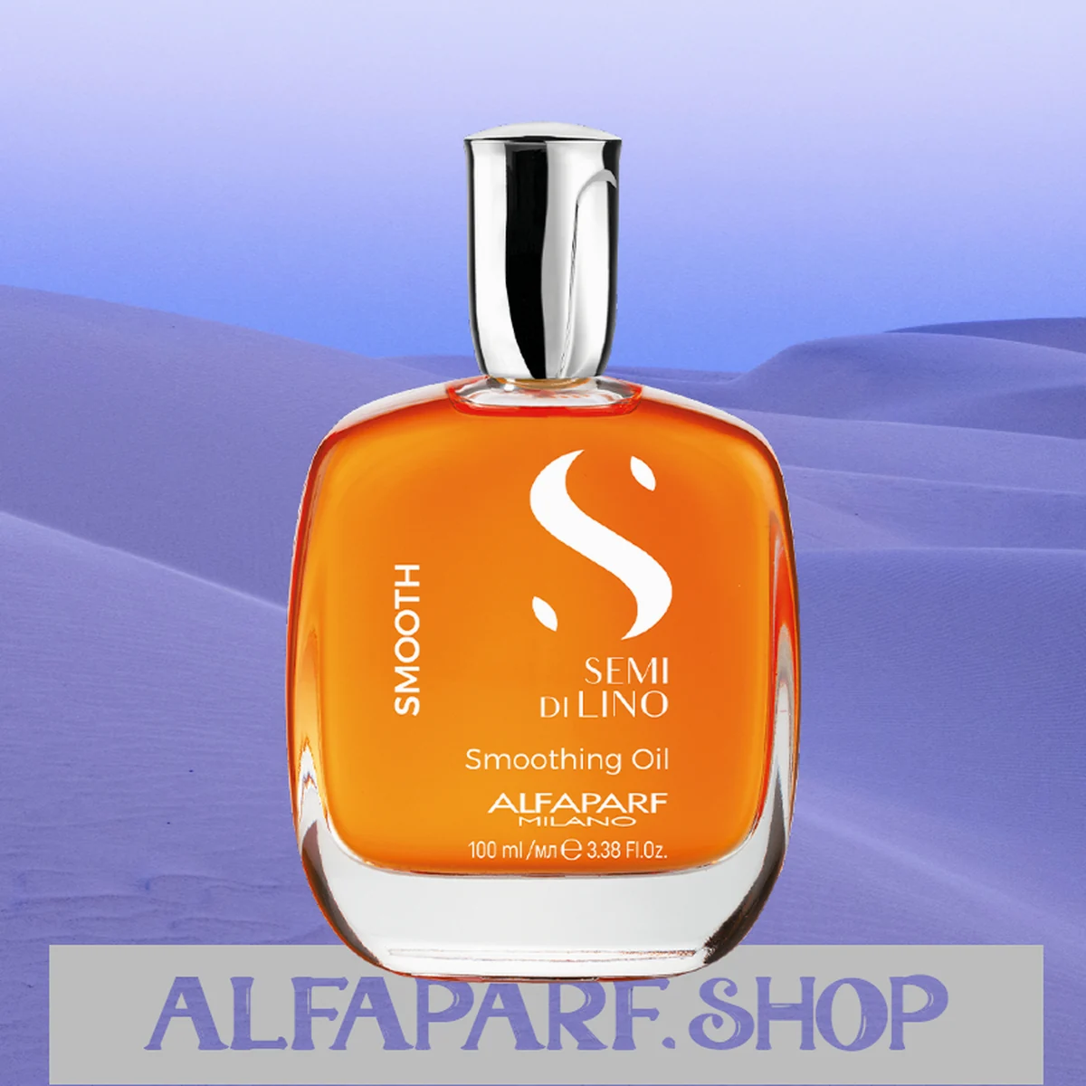 ALFAPARF MILANO Professional Разглаживающее масло SDL SMOOTHING OIL, 100 мл, фото 1