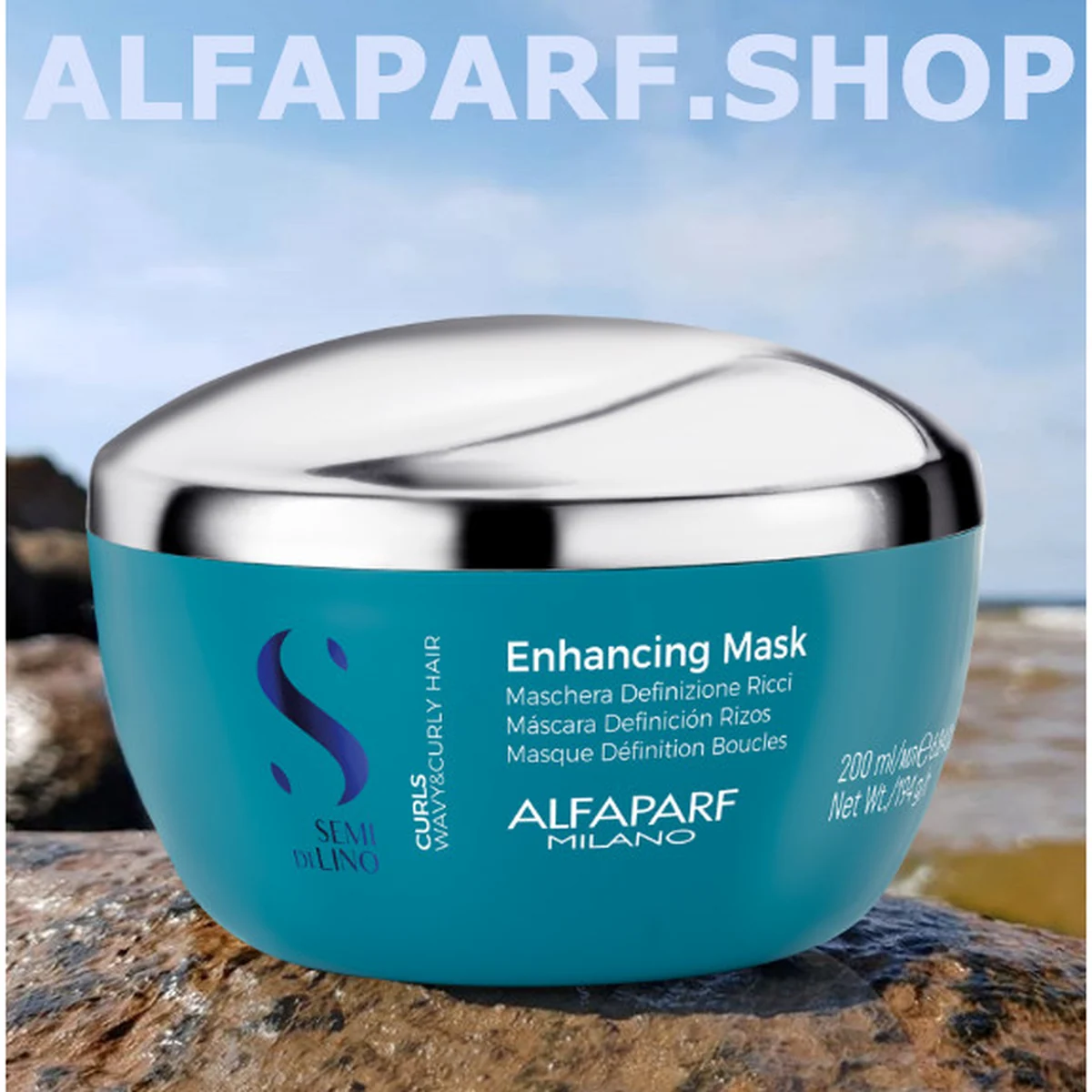 ALFAPARF MILANO Professional Маска для вьющихся волос SDL CURLS ENHANCING MASK, 200 мл