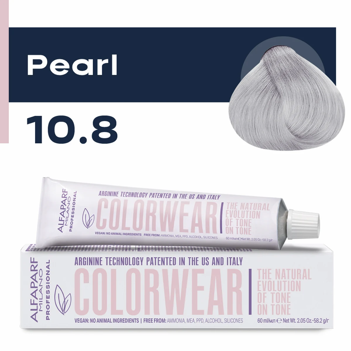 ALFAPARF MILANO Professional Тонирующая краска для волос 10.8 СOLOR WEAR, 60 мл