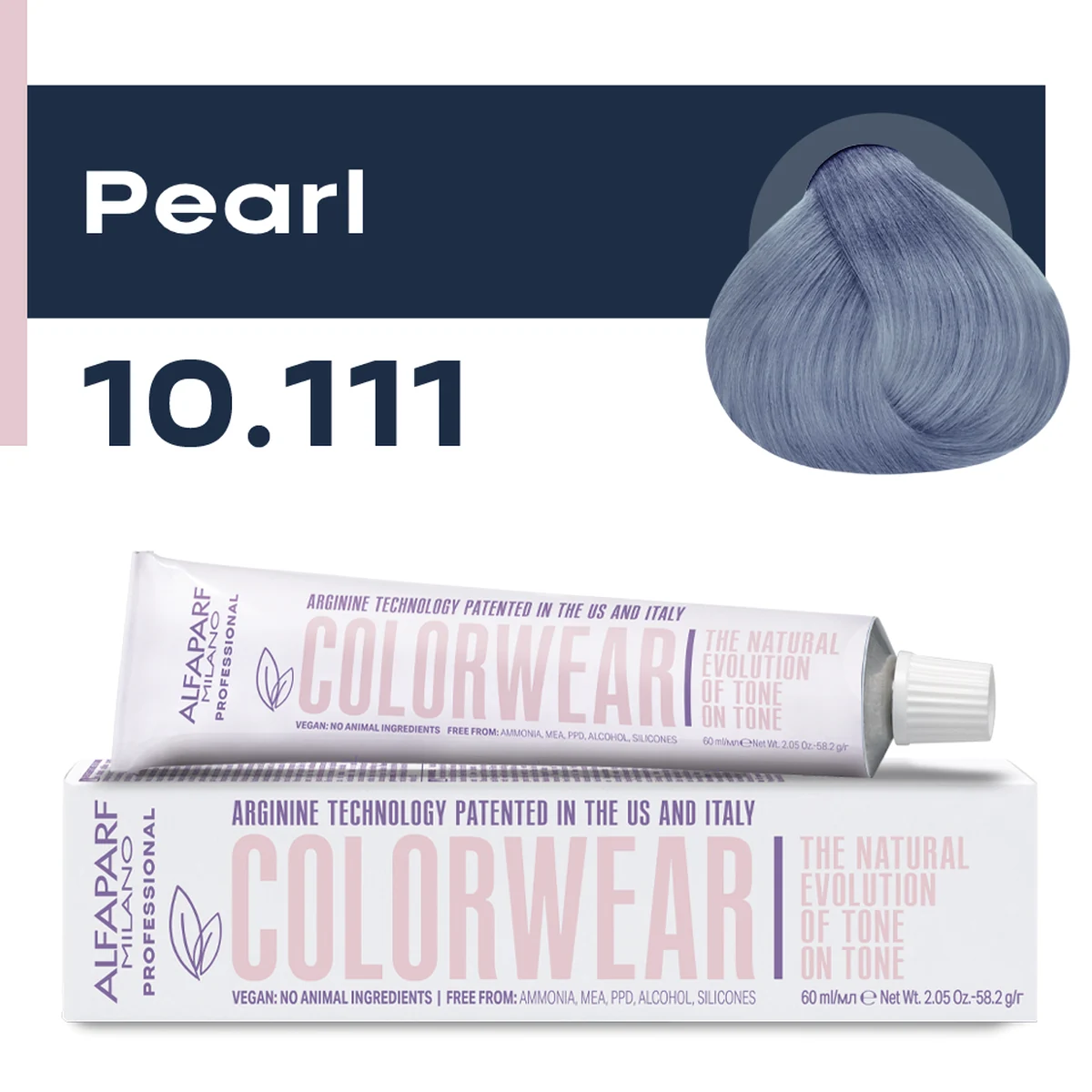 ALFAPARF MILANO Professional Тонирующая краска для волос 10.111 СOLOR WEAR, 60 мл