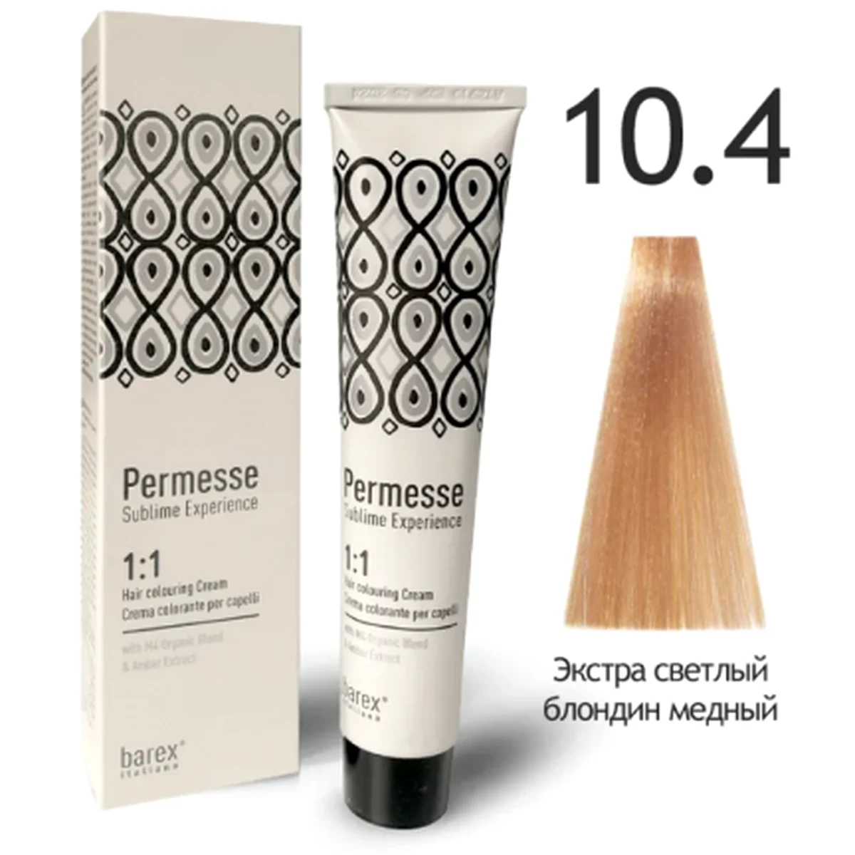 Barex Barex, Крем-краска Permesse 10.4 Экстра светлый блондин медный, 100 мл