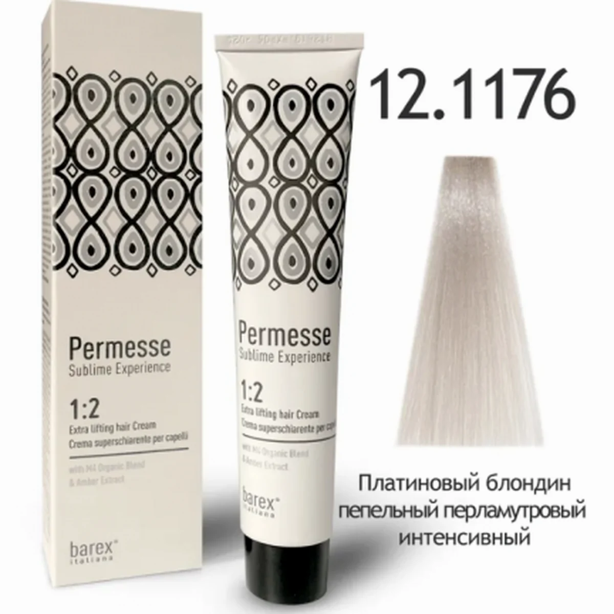 Barex Barex, Крем-краска Permesse 12.1176 Платиновый блондин пепельный перламутровый интенсивный, 100 мл