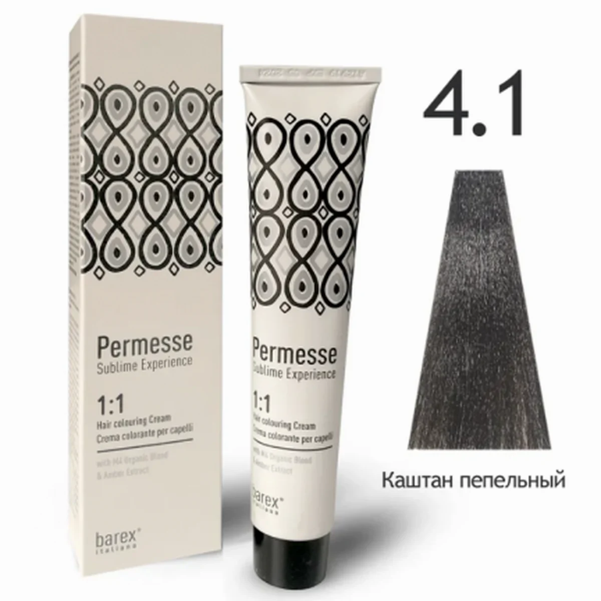 Barex Barex, Крем-краска Permesse 4.1 Каштан пепельный, 100 мл