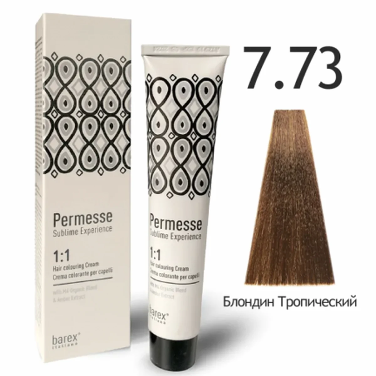 Barex Barex, Крем-краска Permesse 7.73 Блондин тропический, 100 мл