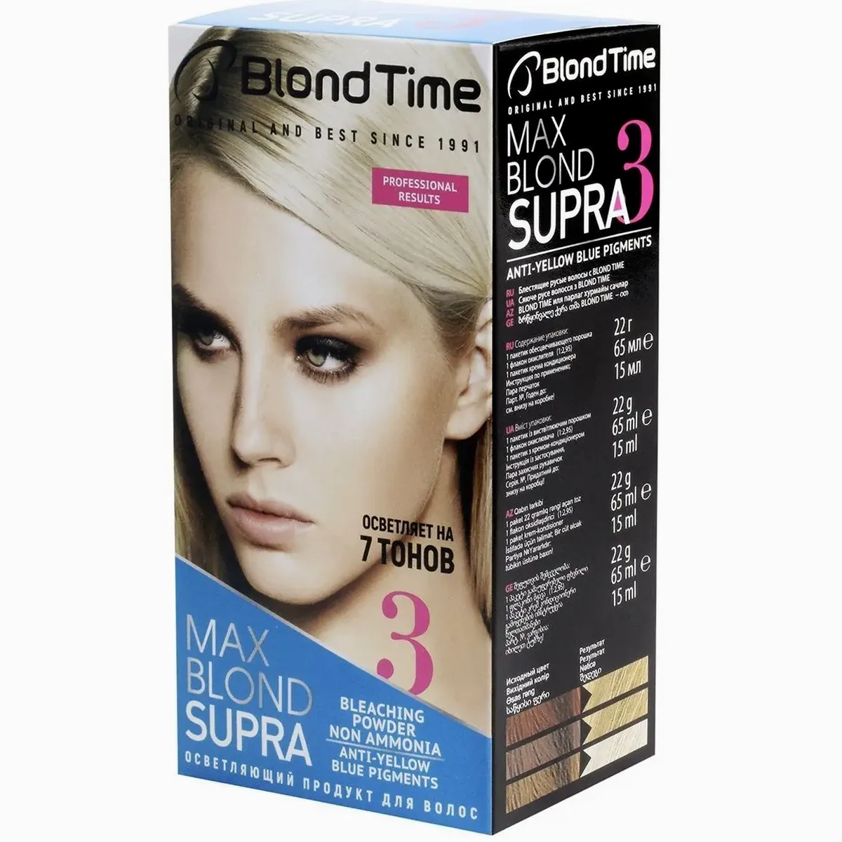 BLOND TIME Supra MAX BLOND осветляющий продукт №3, фото 4