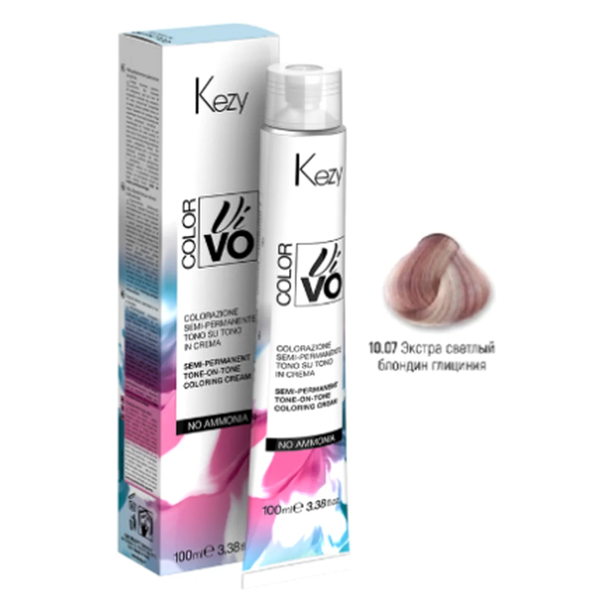 Kezy Kezy, Крем-краска Color Vivo 10.07 Экстра светлый блондин глициния, 100 мл