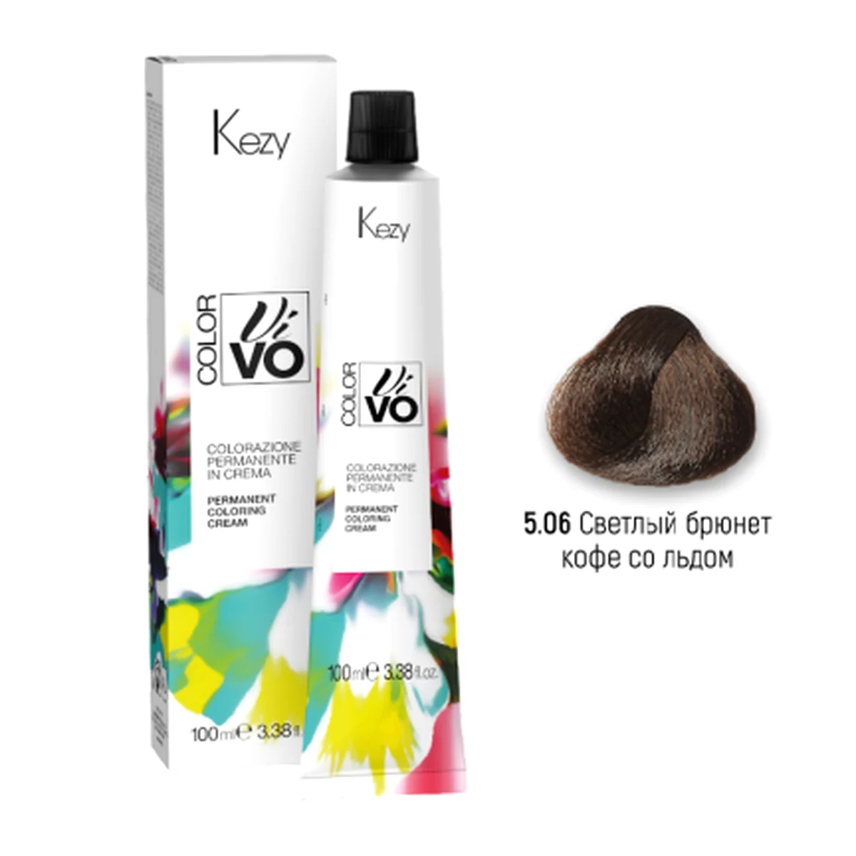 Kezy Kezy, Крем-краска Color Vivo 5.06 Светлый брюнет кофе со льдом, 100 мл
