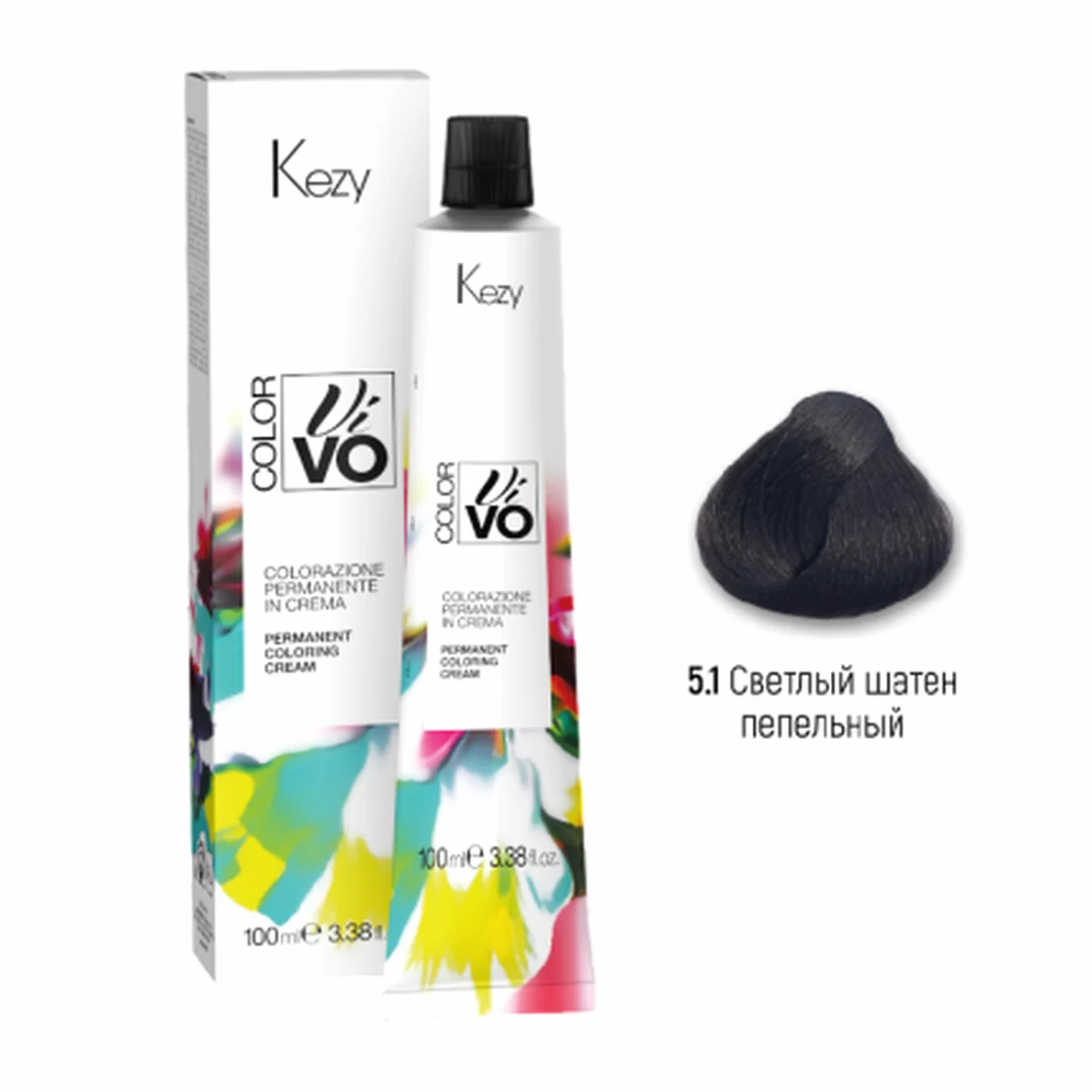 Kezy Kezy, Крем-краска Color Vivo 5.1 Светлый шатен пепельный, 100 мл