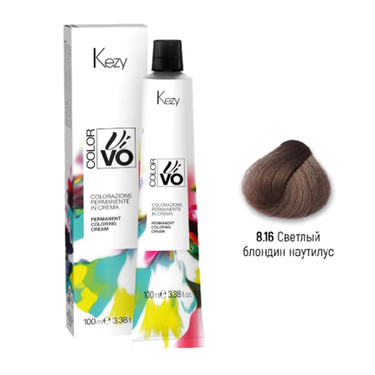 Kezy Kezy, Крем-краска Color Vivo 8.16 Светлый блондин наутилус, 100 мл