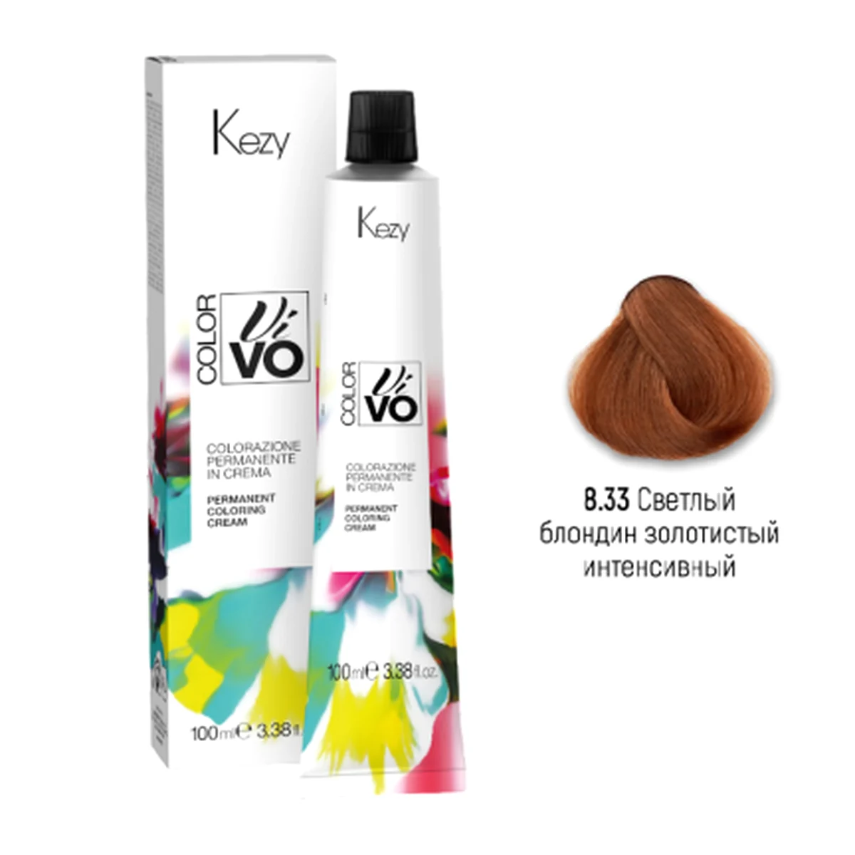 Kezy Kezy, Крем-краска Color Vivo 8.33 Светлый блондин золостиый интенсивный, 100 мл