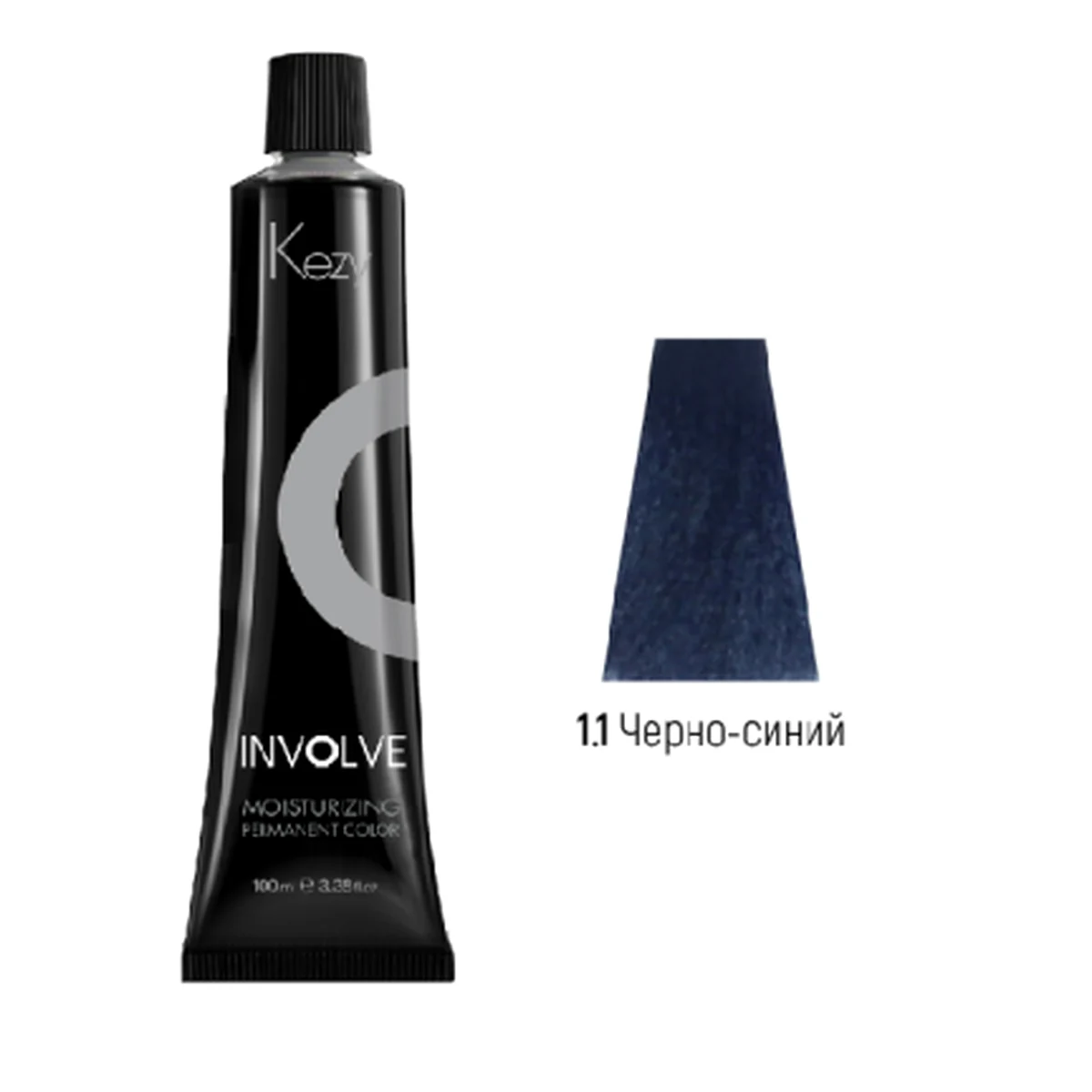 Kezy Kezy, Крем-краска Involve color 1.1 Черно-синий, 100 мл