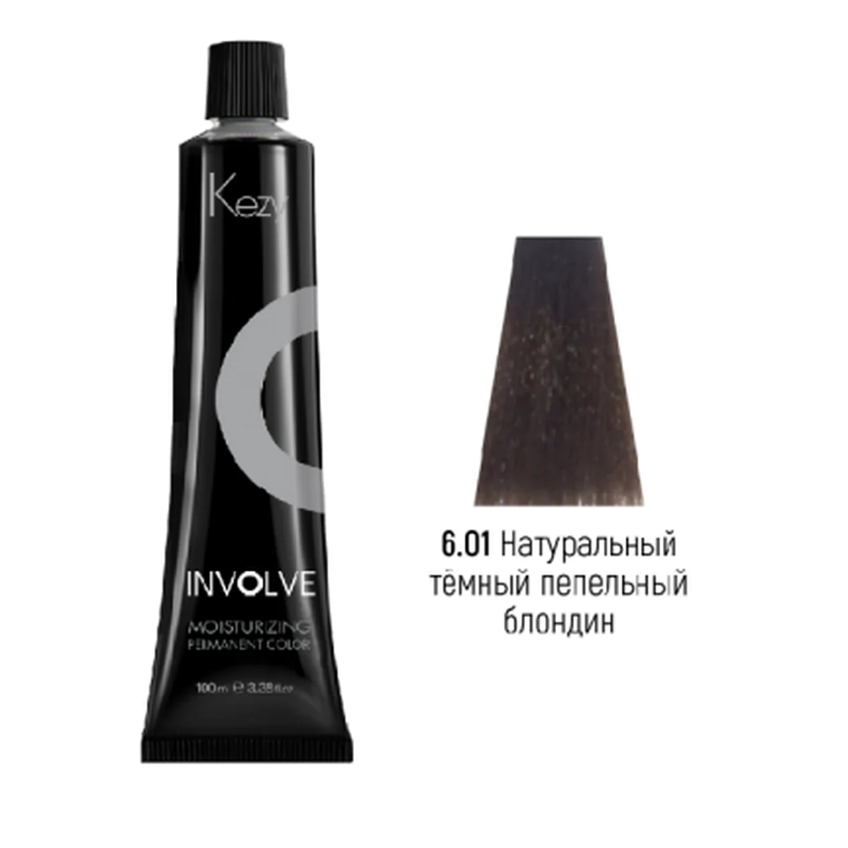 Kezy Kezy, Крем-краска Involve color 6.01 Натуральный тёмный пепельный блондин, 100 мл