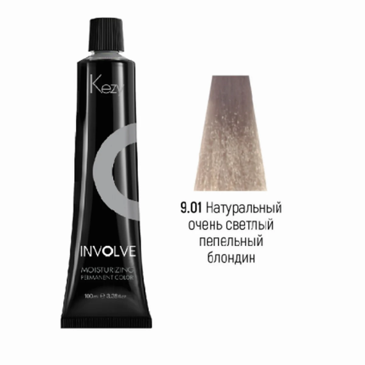 Kezy Kezy, Крем-краска Involve color 9.01 Натуральный очень светлый пепельный блондин, 100 мл