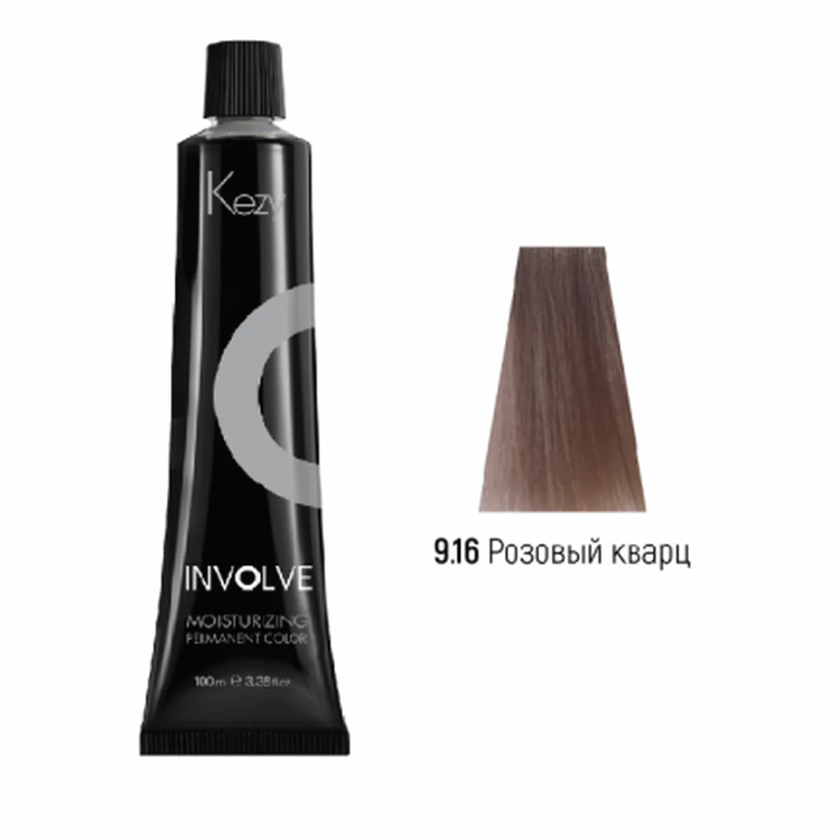 Kezy Kezy, Крем-краска Involve color 9.16 Розовый кварц, 100 мл
