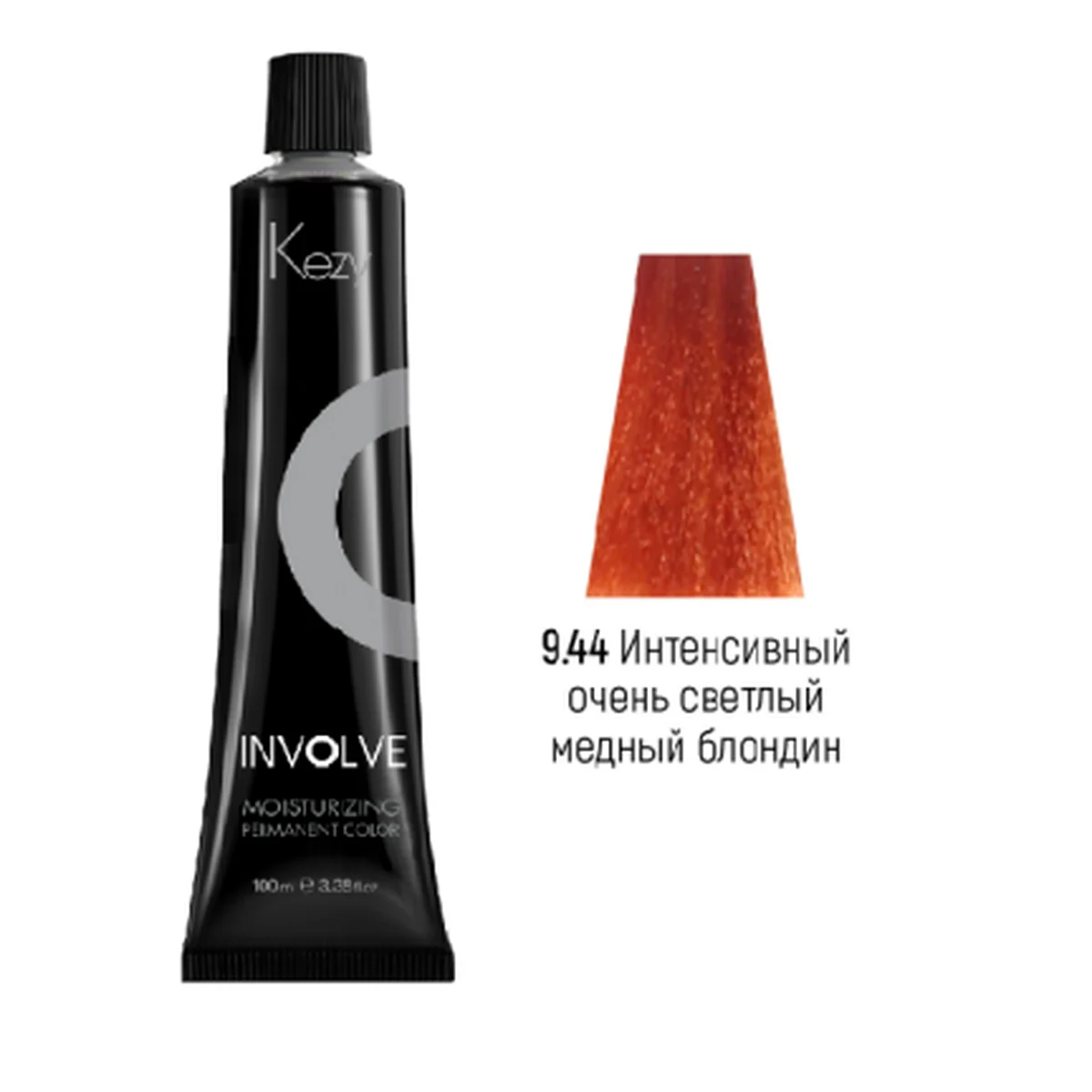 Kezy Kezy, Крем-краска Involve color 9.44 Интенсивный очень светлый медный блондин, 100 мл