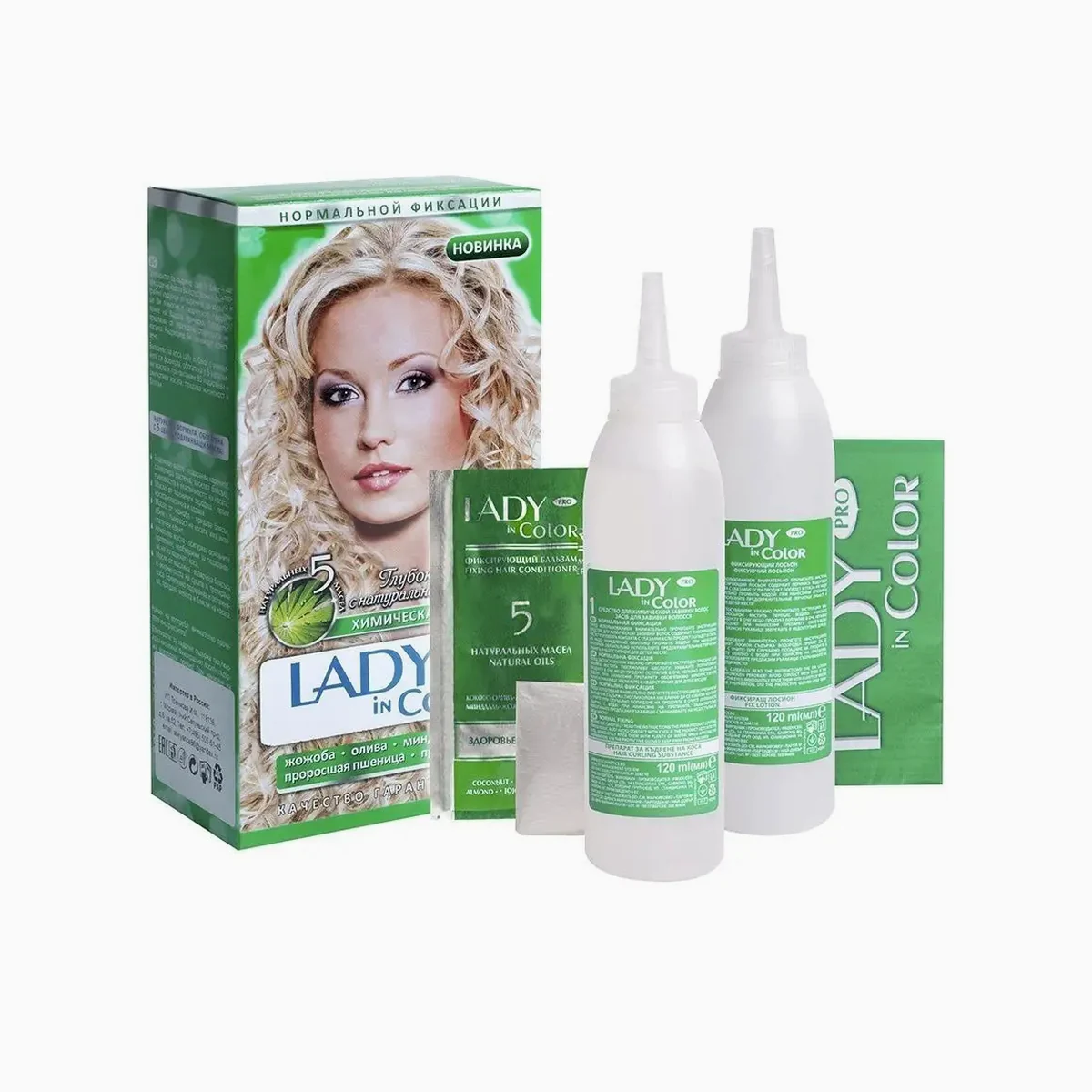 LADY in COLOR PRO Лосьон для химической завивки нормальной фиксации, фото 2