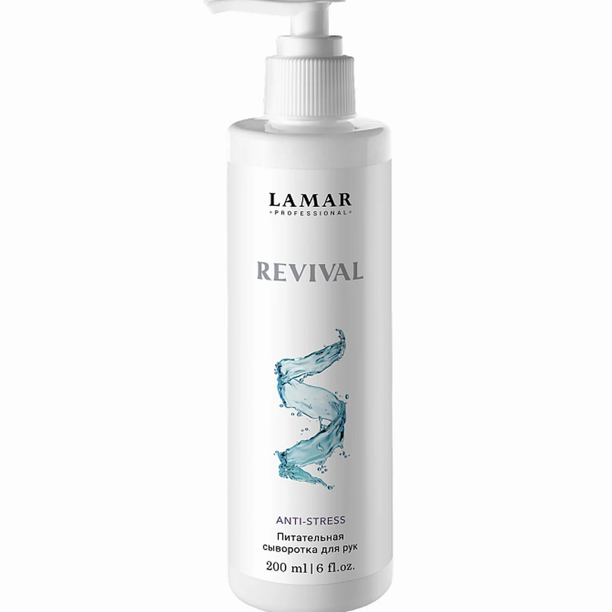 Lamar Professional Lamar Professional, Питательная  сыворотка для рук Revival , 200 мл