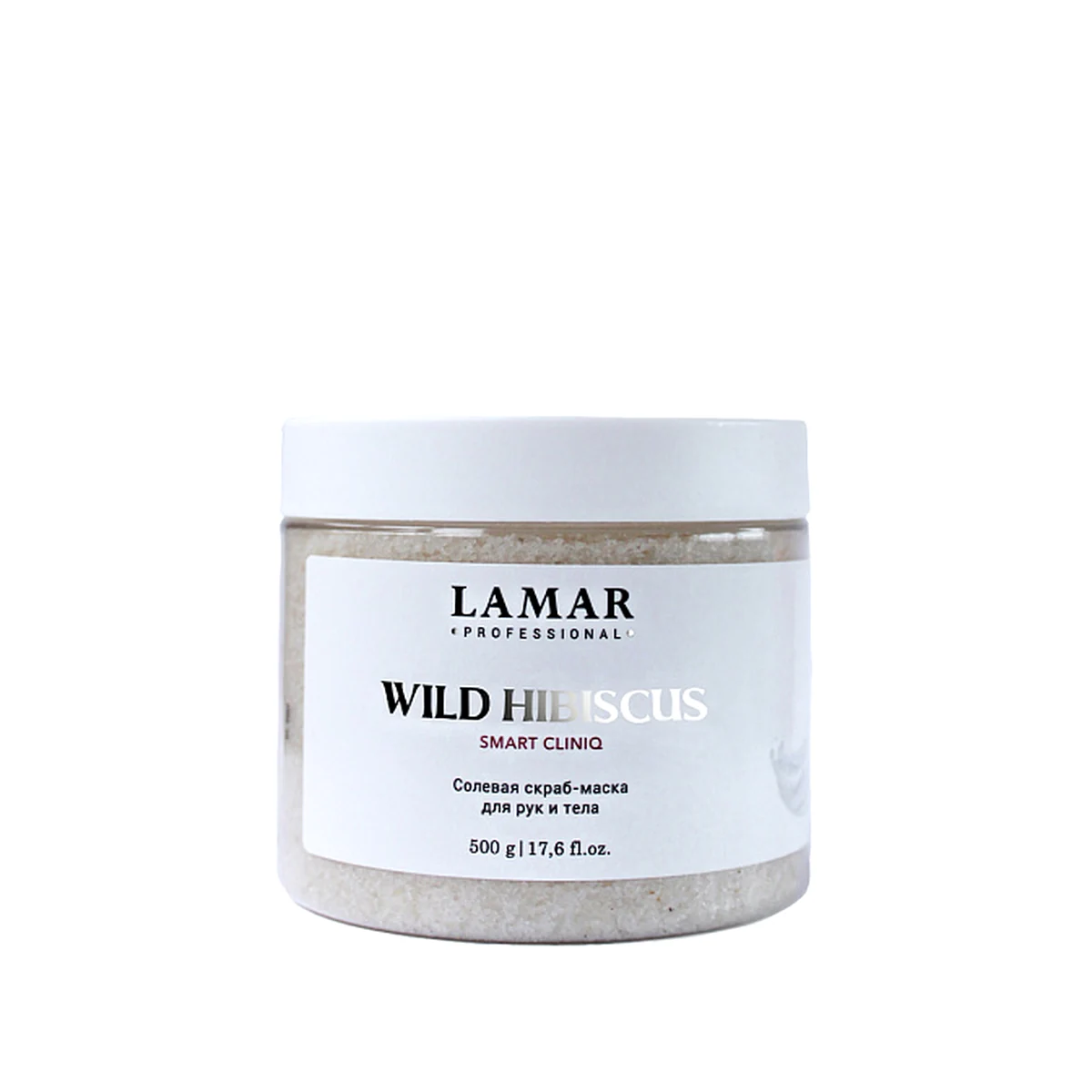 Lamar Professional Lamar Professional, Солевая скраб-маска для рук и тела Wild hibiscus , 500 г