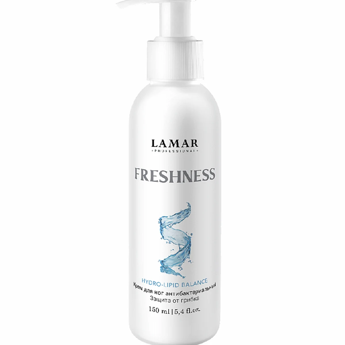 Lamar Professional Lamar Professional, Крем для ног антибактериальный+защита от грибка Freshness , 150  мл