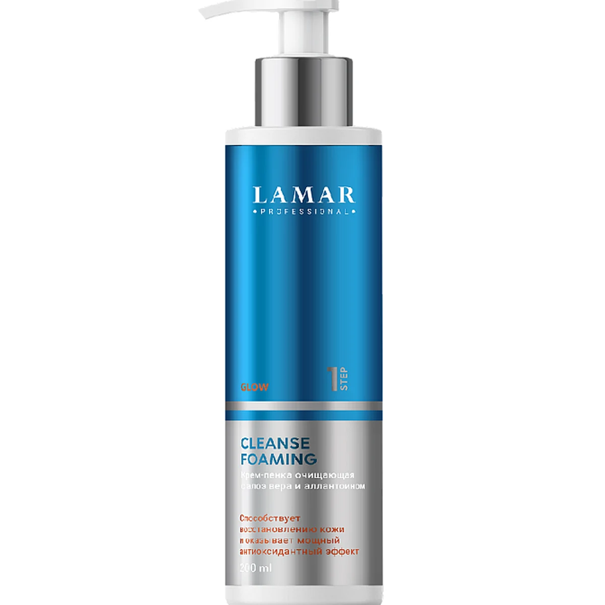 Lamar Professional Lamar Professional, Крем-пенка очищающая c алоэ вера и аллантоином CLEANSE FOAMING, 200 мл