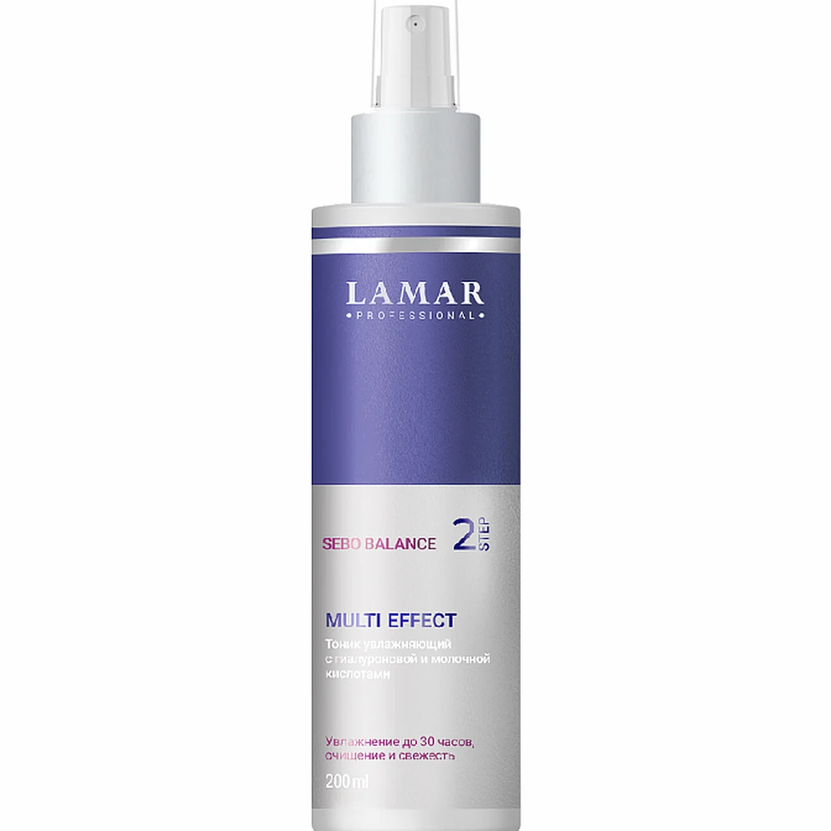 Lamar Professional Lamar Professional, Тоник увлажняющий с гиалуроновой и молочной кислотами MULTI EFFECT, 200 мл