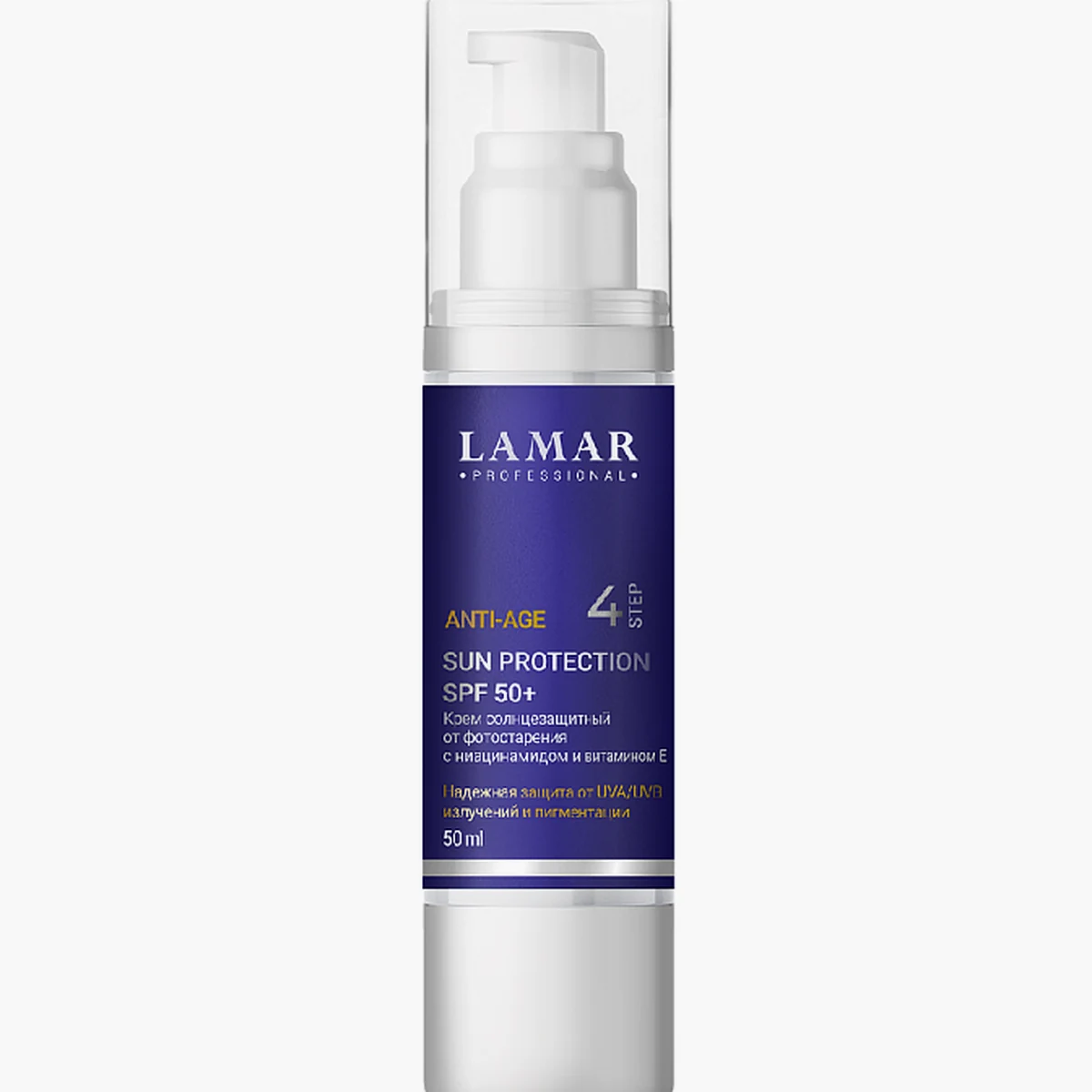 Lamar Professional Lamar Professional, Крем солнцезащитный от фотостарения  SUN PROTECTION SPF 50, 50мл