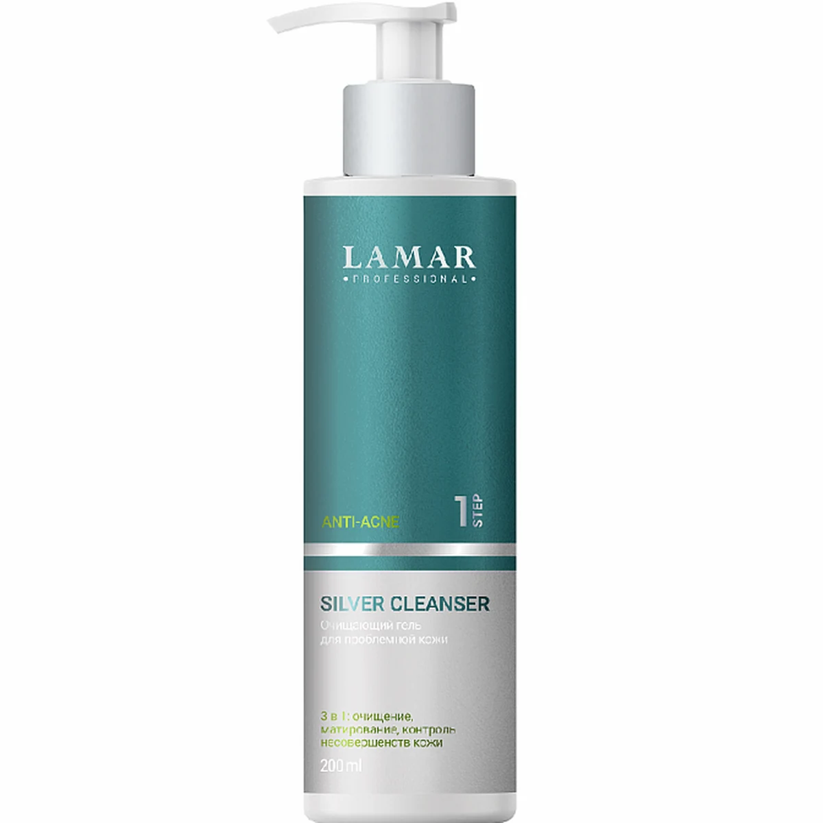 Lamar Professional Lamar Professional, Очищающий гель для проблемной кожи SILVER CLEANSER, 200 мл