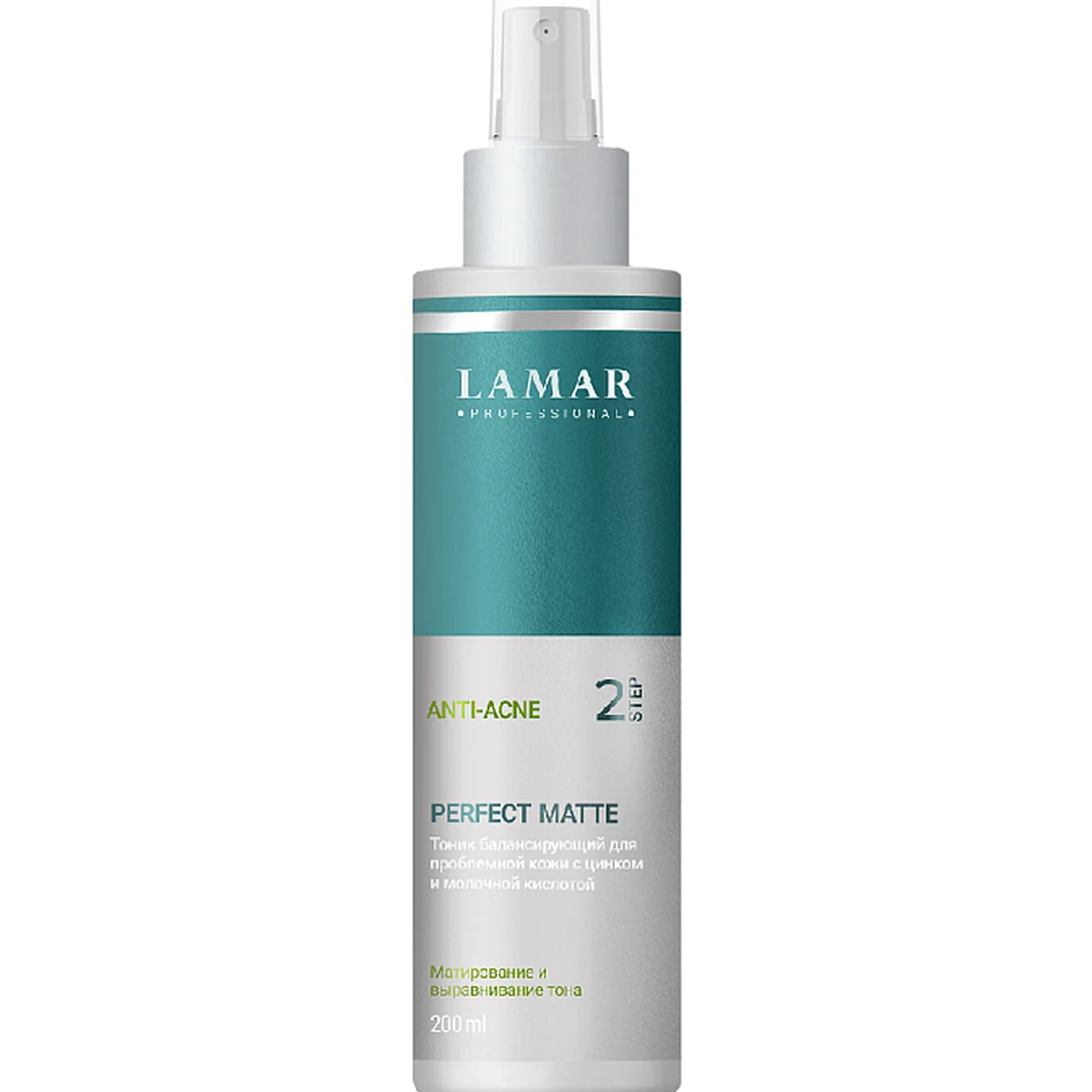 Lamar Professional Lamar Professional, Тоник балансирующий для проблемной кожи PERFECT MATTE, 200 мл
