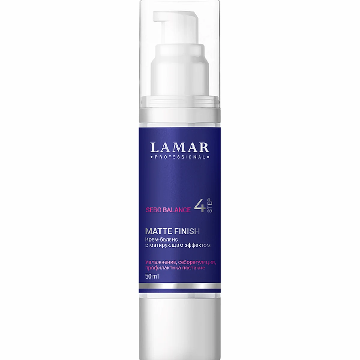 Lamar Professional Lamar Professional, Крем-баланс с матирующим эффектом MATTE FINISH, 50 мл