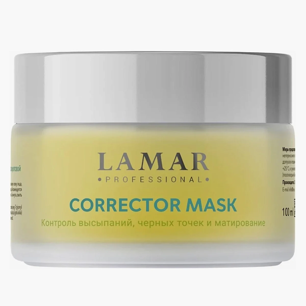 Lamar Professional Lamar Professional, Маска-корректор против несовершенств кожи с салициловой кислотой и серебром CORR