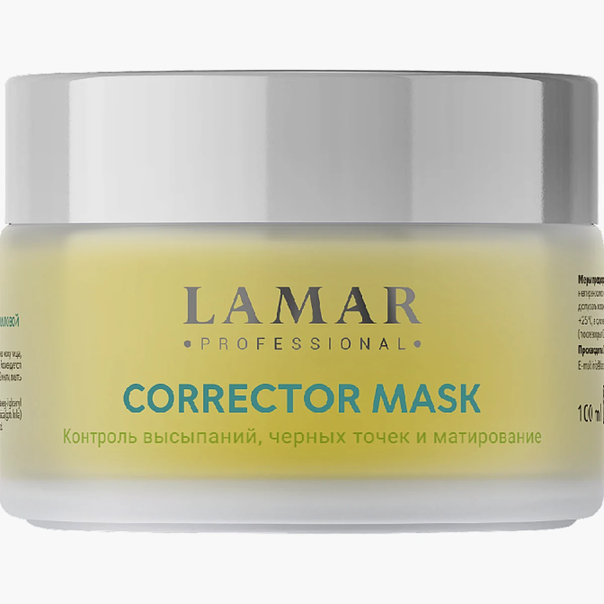 Lamar Professional Lamar Professional, Маска-корректор против несовершенств кожи CORRECTOR MASK, 100 мл