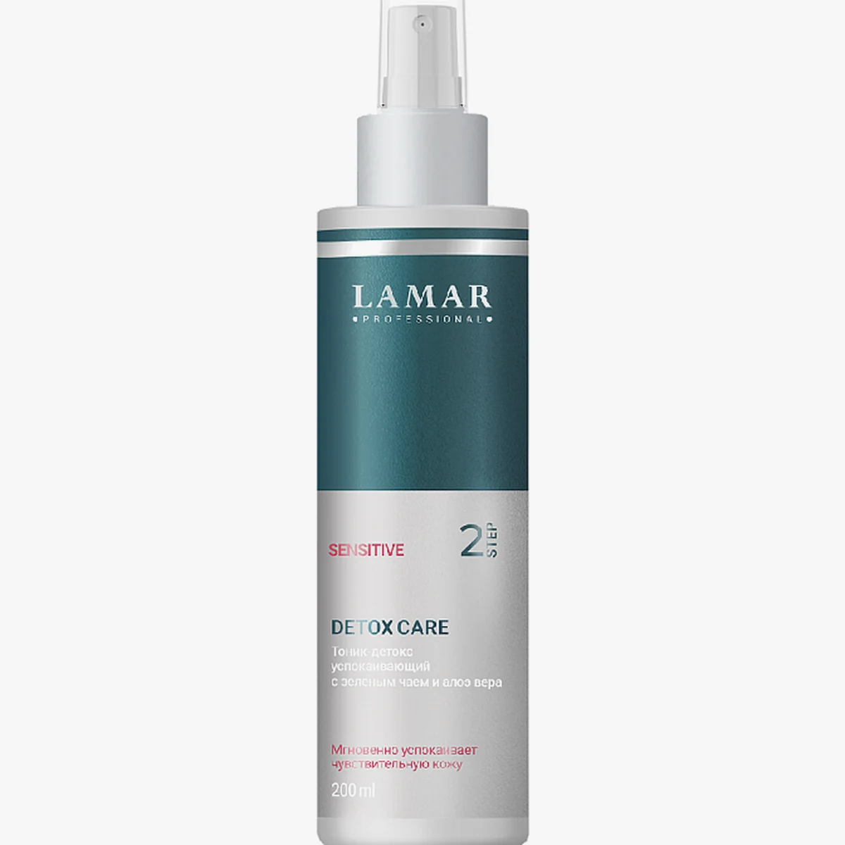 Lamar Professional Lamar Professional, Тоник-детокс успокаивающий с зеленым чаем и алоэ вера DETOX CARE, 200 мл