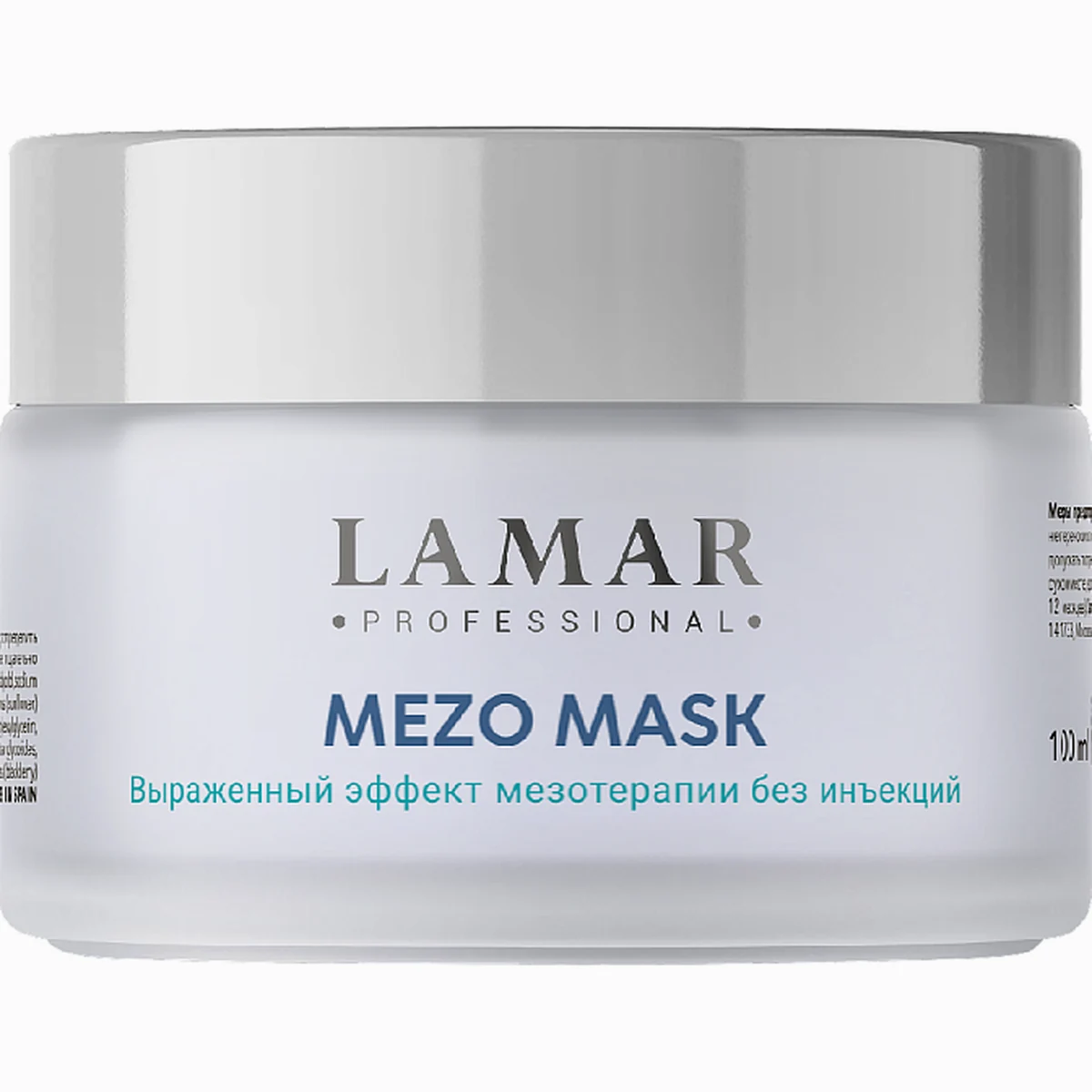 Lamar Professional Lamar Professional, Мезо-маска с коллагеном и двумя видами гиалуроновой кислоты MEZO MASK, 100 мл
