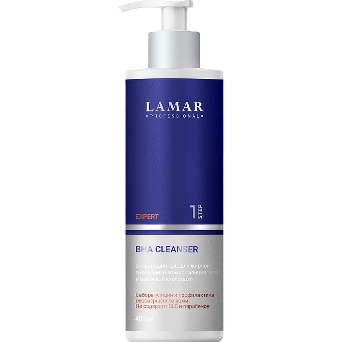 Lamar Professional Lamar Professional, Очищающий гель для жирной проблемной кожи BHA CLEANSER, 400 мл