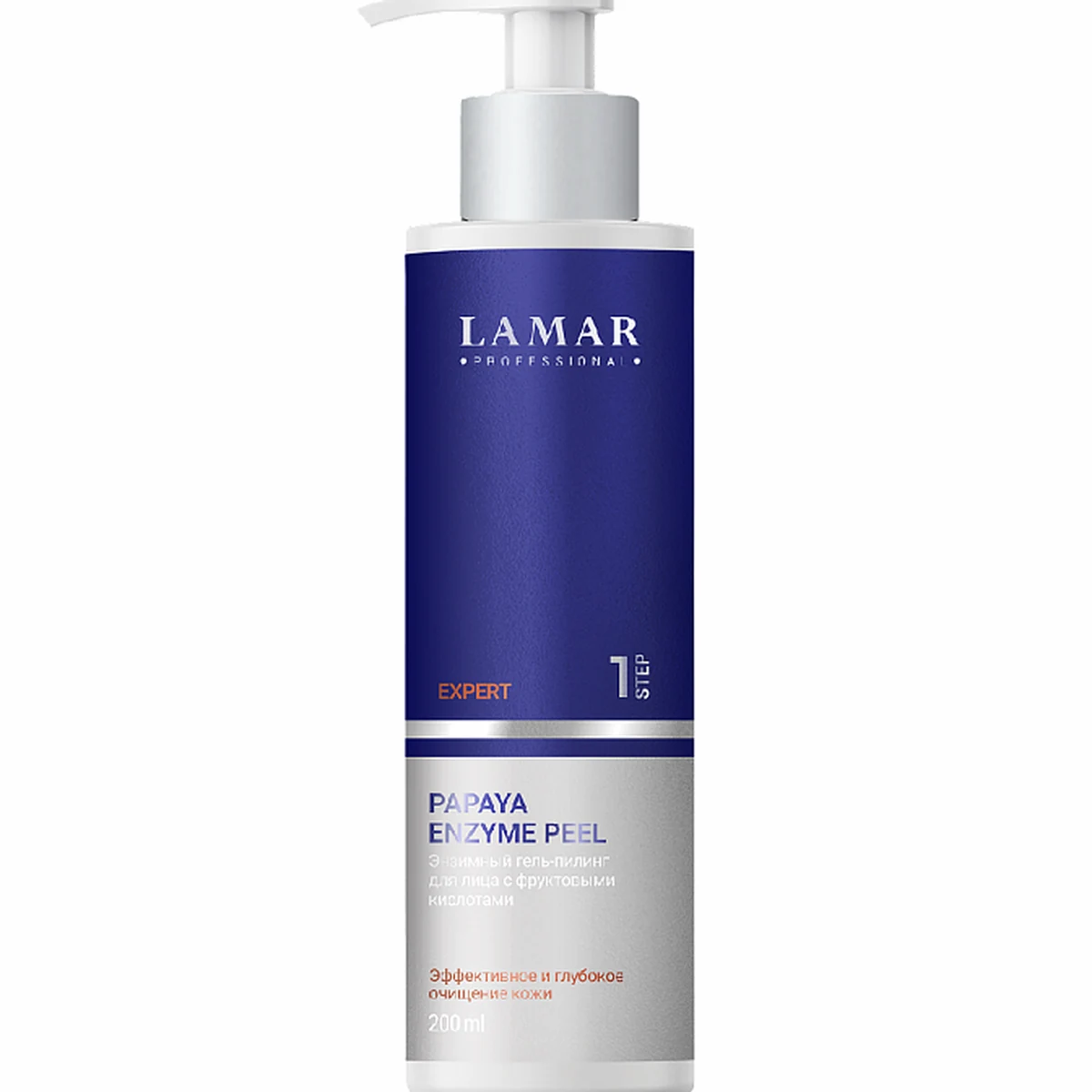 Lamar Professional Lamar Professional, Энзимный гель-пилинг для лица с фруктовыми кислотами PAPAYA ENZYME PEEL, 200 мл