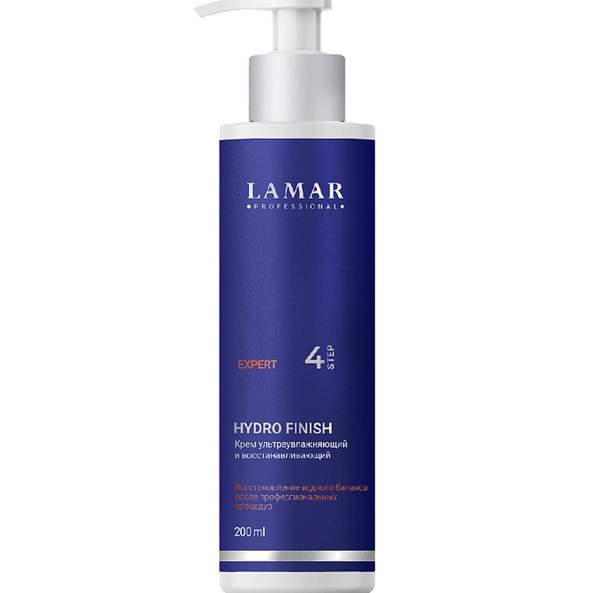 Lamar Professional Lamar Professional, Крем ультраувлажняющий и восстанавливающий HYDRO FINISH, 200 мл