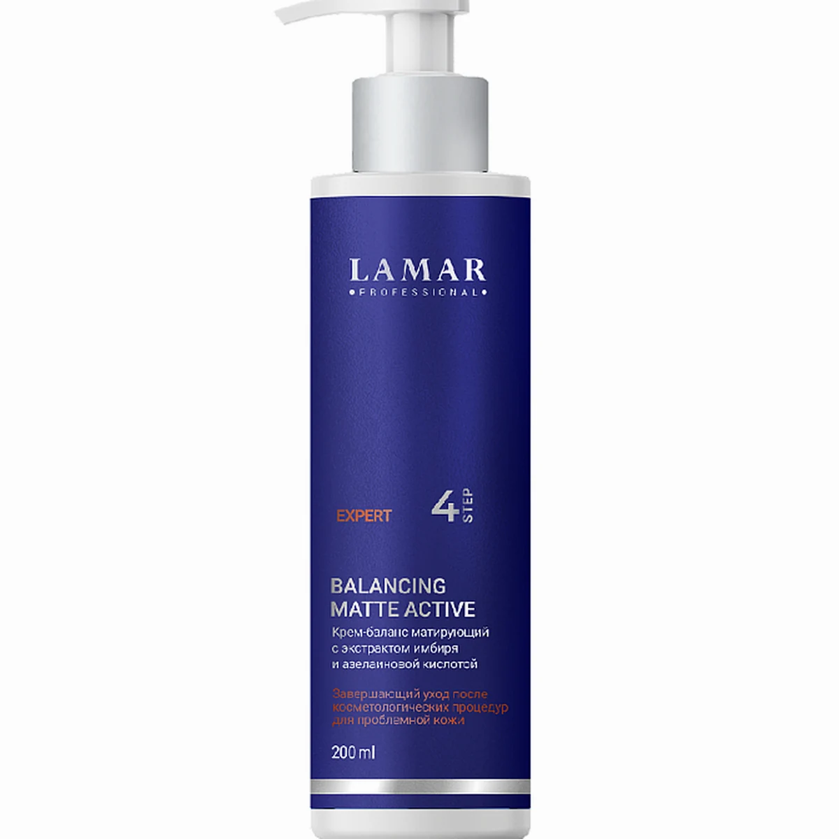 Lamar Professional Lamar Professional, Крем-баланс матирующий BALANCING MATTE ACTIVE, 200 мл