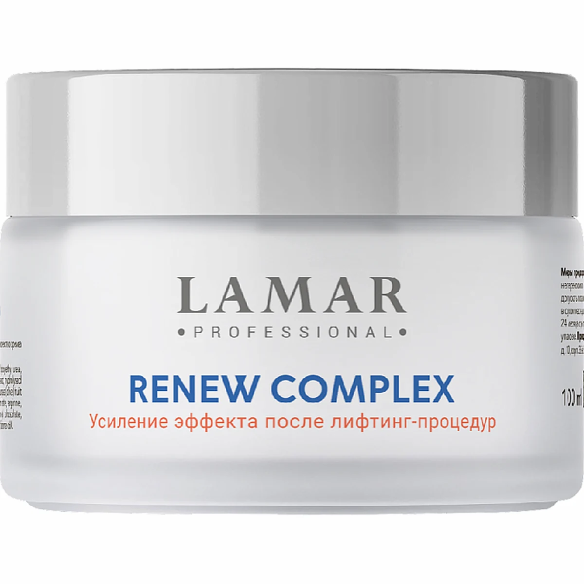 Lamar Professional Lamar Professional, Крем восстанавливающий и питательный RENEW COMPLEX, 100 мл