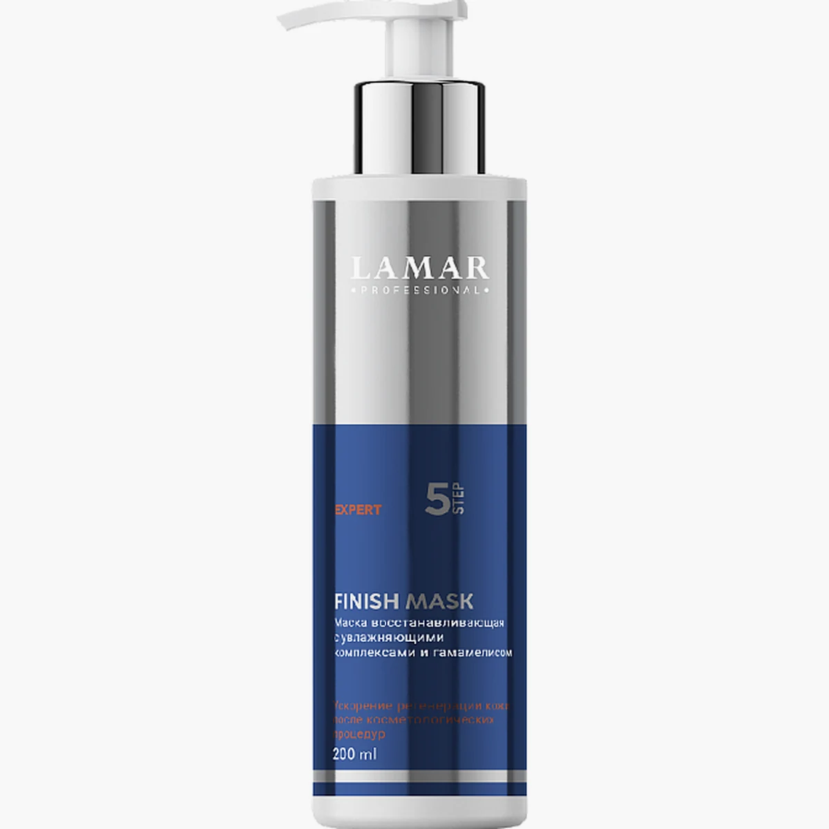 Lamar Professional Lamar Professional, Маска восстанавливающая с увлажняющими комплексами FINISH MASK, 200 мл