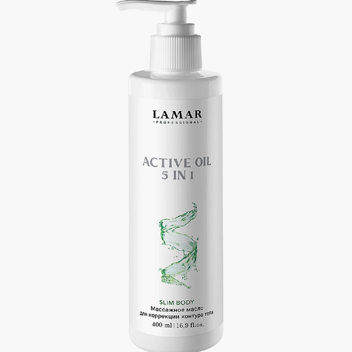 Lamar Professional Lamar Professional, Массажное масло для коррекции контура тела ACTIVE OIL 5 in 1, 400 мл