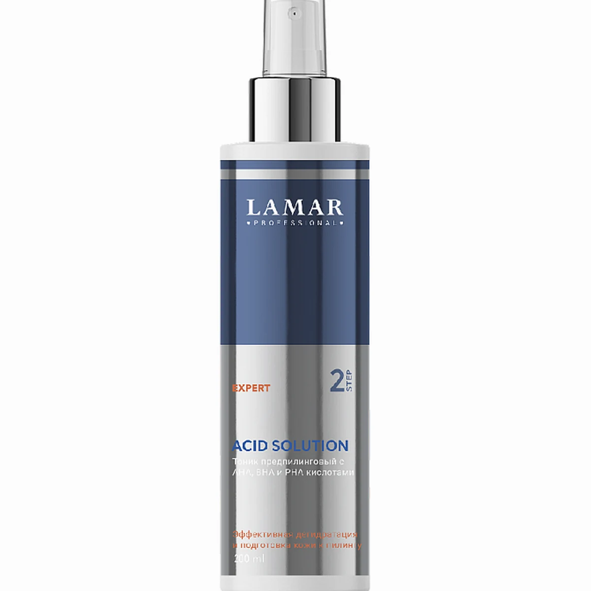 Lamar Professional Lamar Professional, Тоник предпилинговый с AHA, BHA и PHA кислотами ACID SOLUTION, 200мл