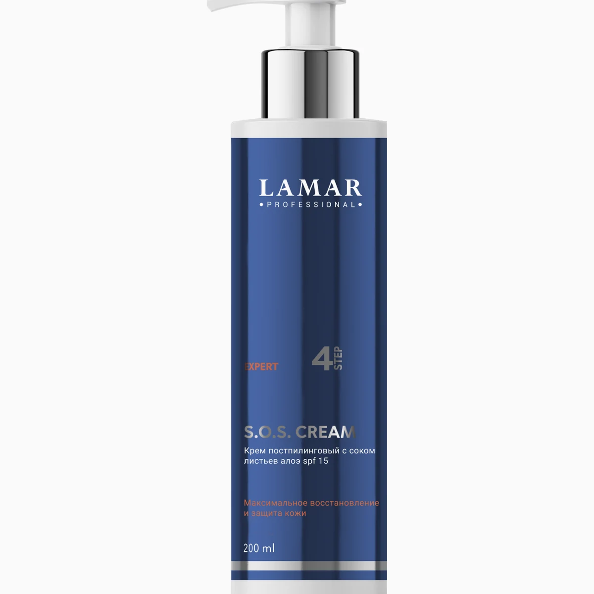 Lamar Professional Lamar Professional, Крем постпилинговый с соком листьев алоэ spf 15 S.O.S. CREAM, 200мл