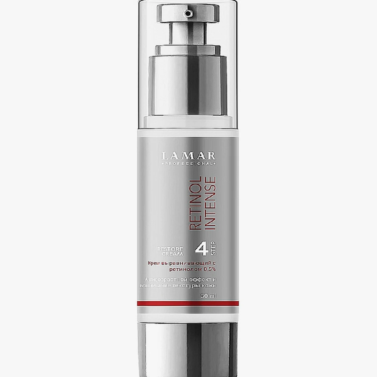 Lamar Professional Lamar Professional, Крем выравнивающий с ретинолом 0,5% RESTORE CREAM, 50 мл