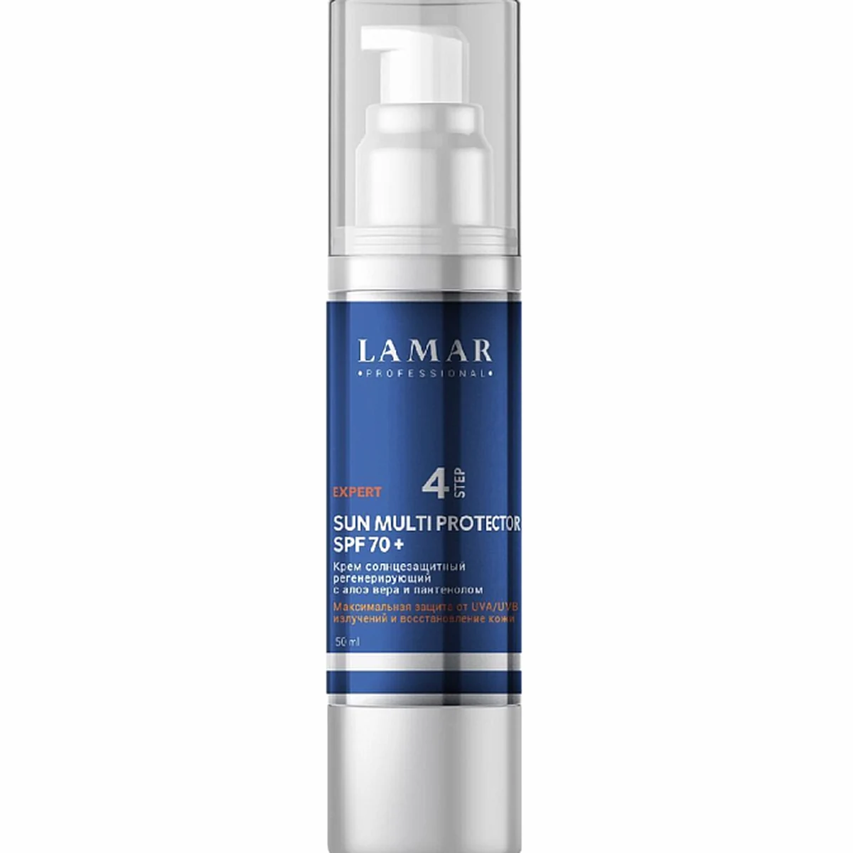 Lamar Professional Lamar Professional, Крем солнцезащит. реген. с алоэ вера и пантенол SUN MULTI PROTECTOR SPF70+ ,50мл
