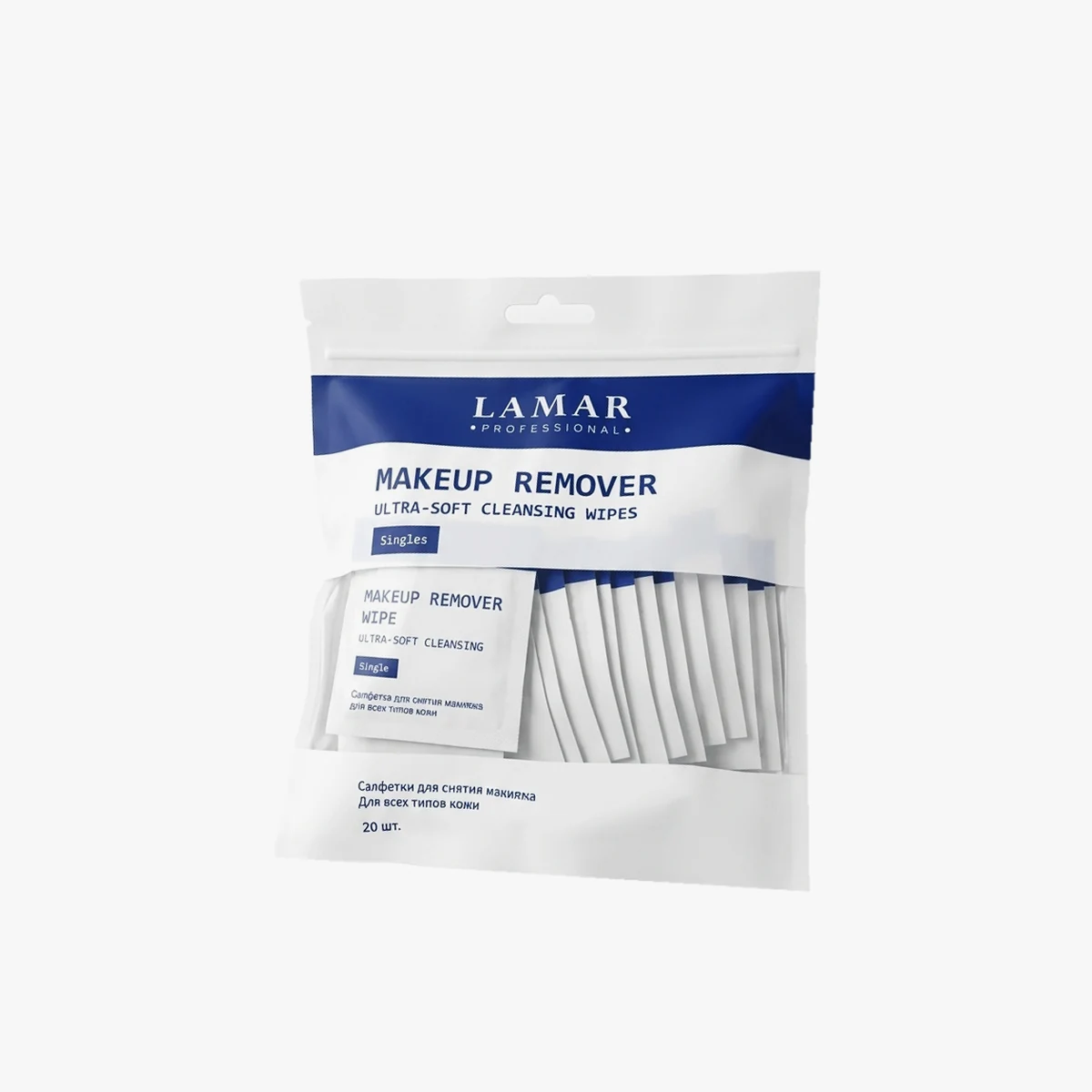 Lamar Professional Lamar Professional, Салфетки для снятия макияжа в саше, пакет 20 шт