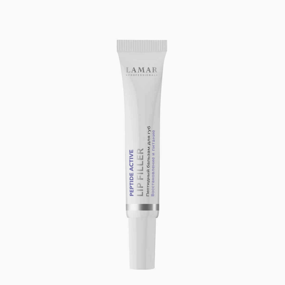 Lamar Professional Lamar Professional, Пептидный бальзам для губ LIP FILLER, 10 мл