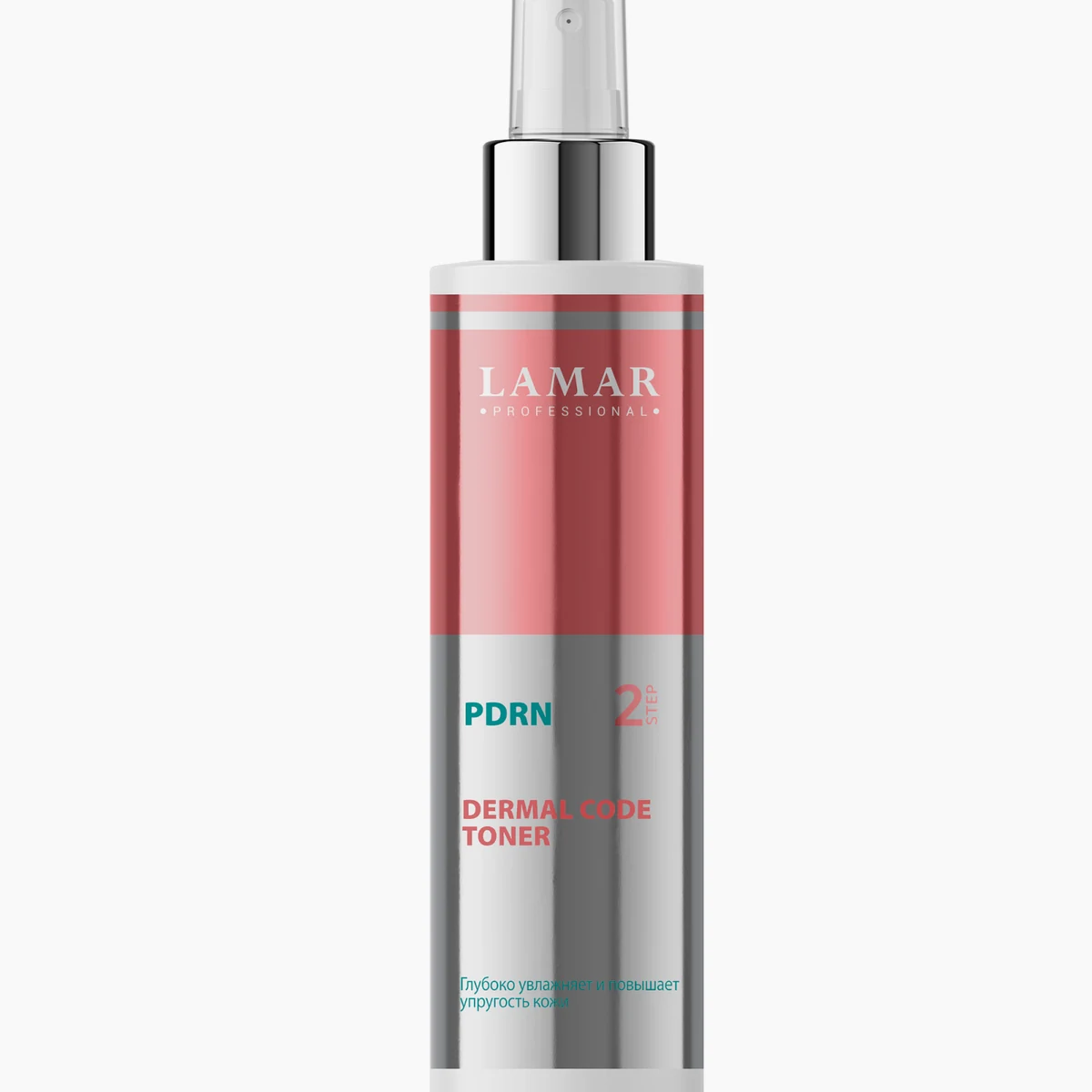 Lamar Professional Lamar Professional,Тоник восстанавливающий с PDRN и центеллой азиатской DERMAL СОDE TONER, 200 мл