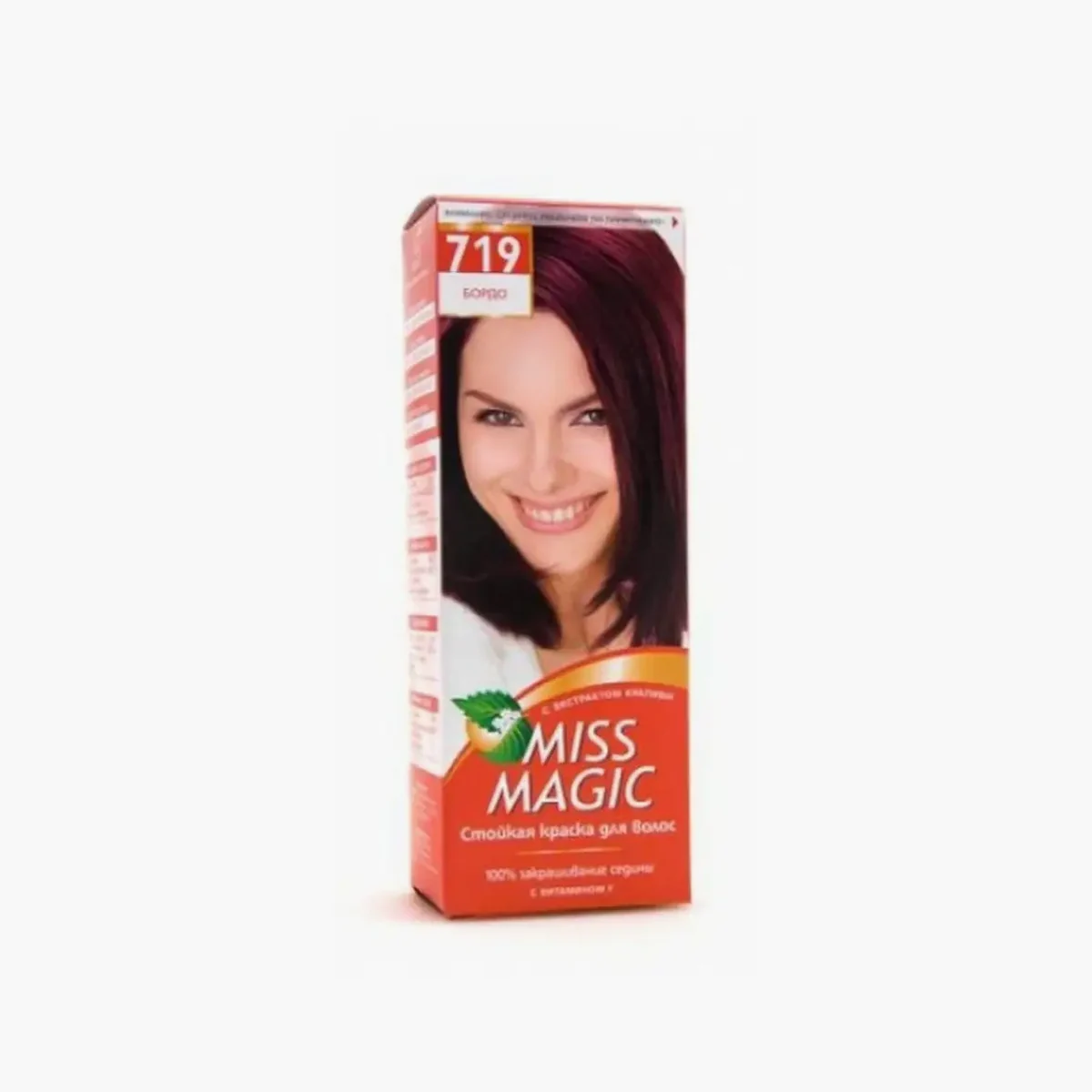 Miss Magic Miss Magic 719 БОРДО