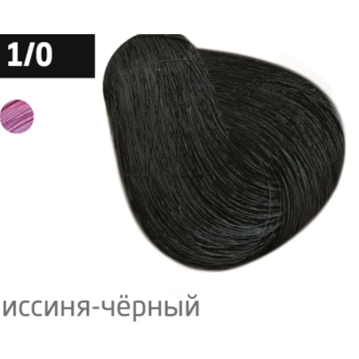 Ollin Крем-краска для волос Color 1/0 Иссиня-черный, 60 мл