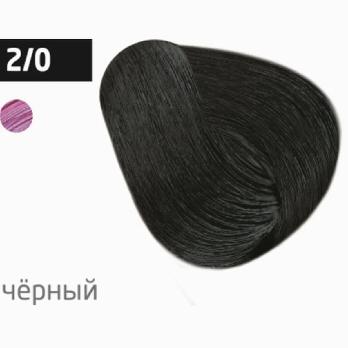 Ollin Крем-краска для волос Color 2/0 Черный, 60 мл, фото 1